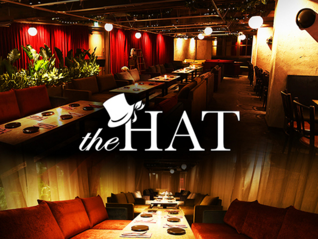 the HAT nbg 򕌉wOX̎ʐ^1