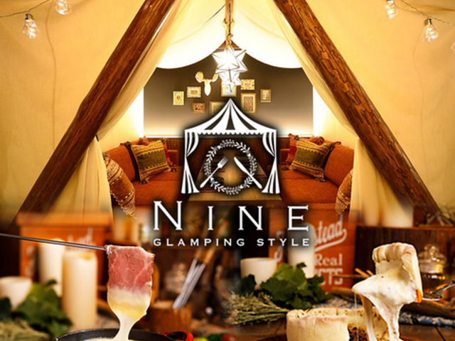 NINE iC 򕌉wX̎ʐ^1