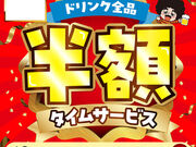 �_�ċ��� ����������w�O�X�̎ʐ^1