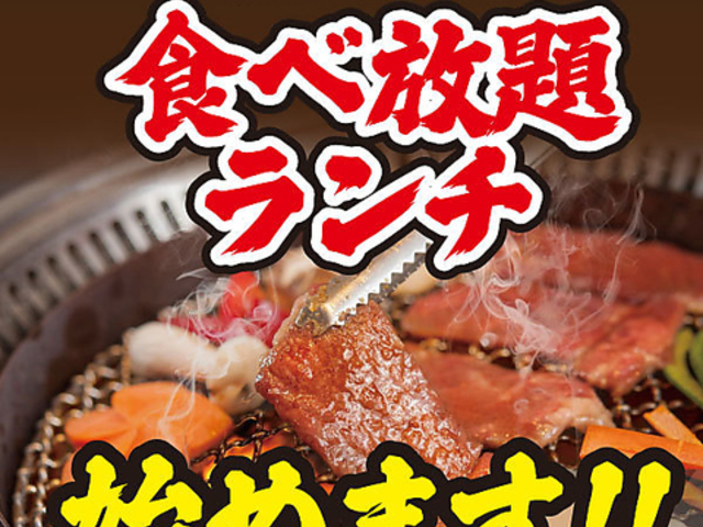 �ē� �����̉� ����X�̎ʐ^1