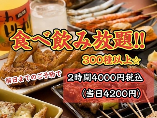 ɂ Ƃ̂ ʊ ÐX̎ʐ^1