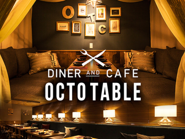 Octo Table INge[u É h̎ʐ^1