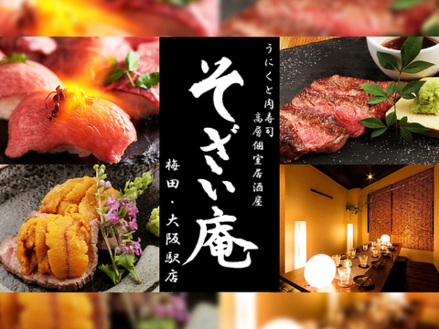   SOZAIAN ~cwX̎ʐ^1