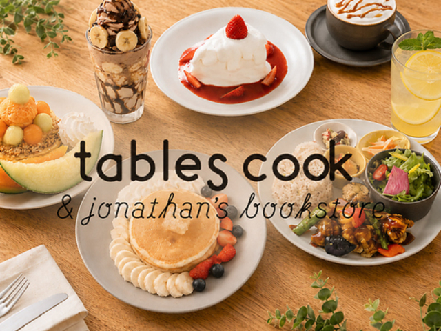 tables cook&jonathan's bookstore�̎ʐ^1