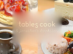 tables cook&jonathan's bookstore̎ʐ^1