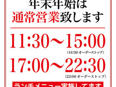 �ē� �E�G�X�g �r���X�̎ʐ^1