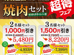 �ē� �E�G�X�g �r���X�̎ʐ^1