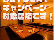 t@[e[uXY FARM TABLE SUZU̎ʐ^1