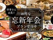 Ẽr[ 喼ÉraOX̎ʐ^1