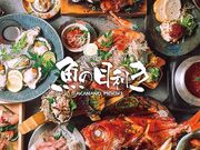 ���̖ڗ��� ���d�F�X�̎ʐ^1