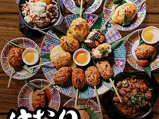 |˂ƘaH ނYaX̎ʐ^1