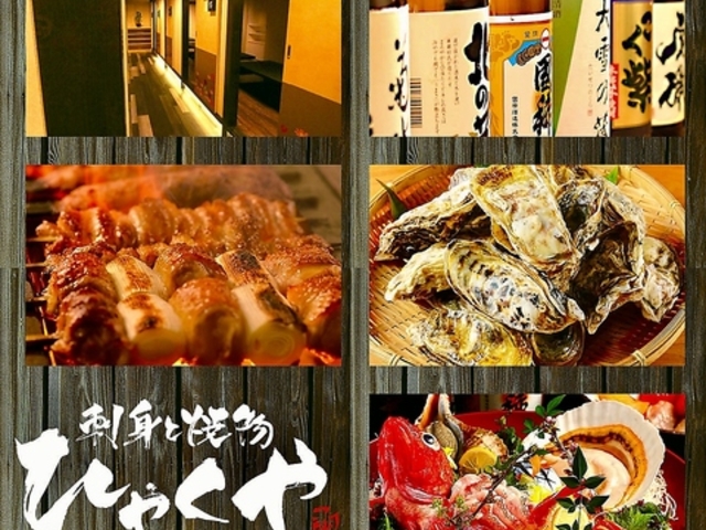 hgƏĂ ЂႭ ʓPX̎ʐ^1