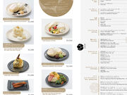 Cafe ������ ����̎ʐ^1