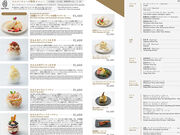 Cafe ������ ����̎ʐ^1