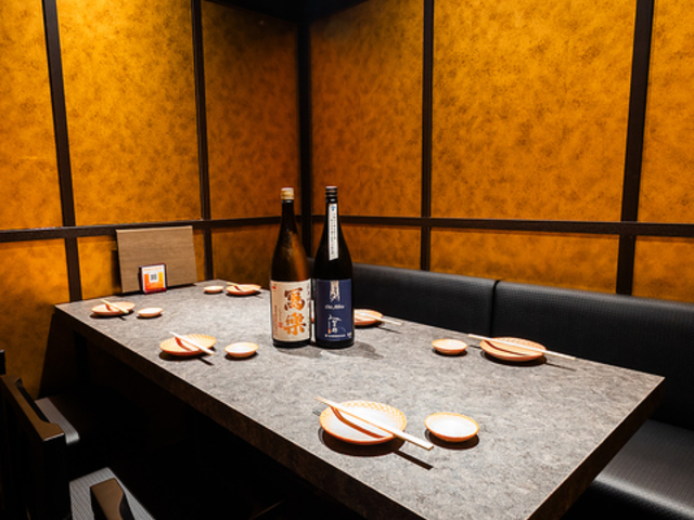 ���̘F�΂� �V�h�̎ʐ^1