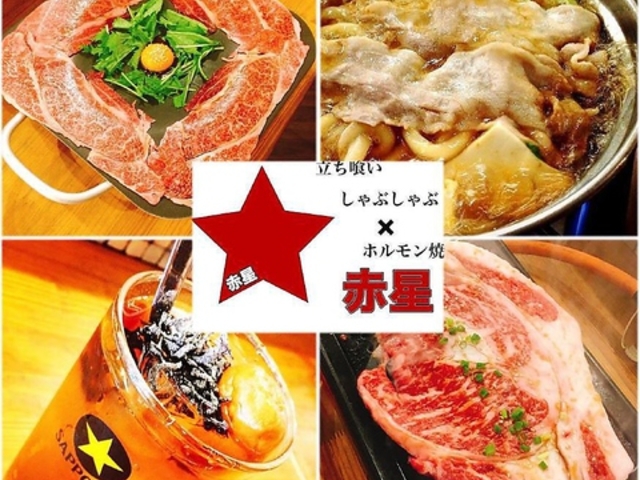 c!HԂԁ~zĂ Ԑ̎ʐ^1