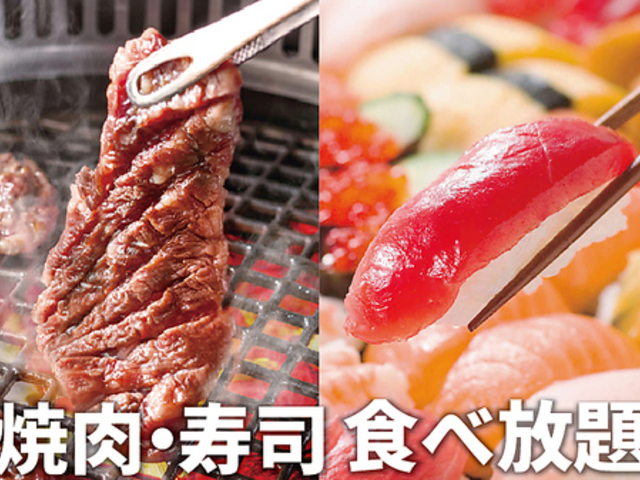 ݂ȑY NEXT hELz[eږx䓰ؓX̎ʐ^1