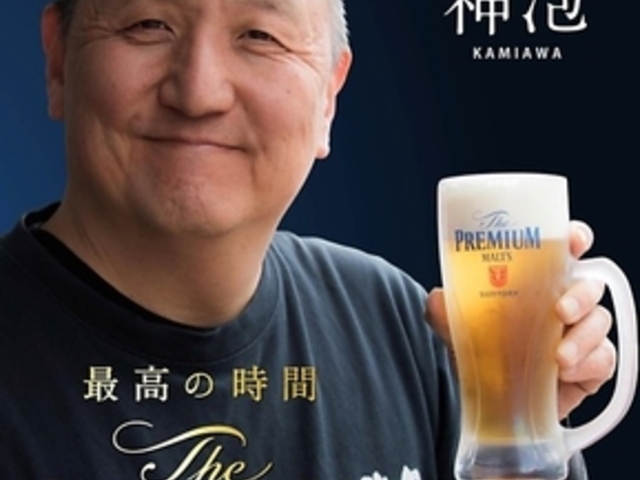 ������z��������X �m��X�̎ʐ^1