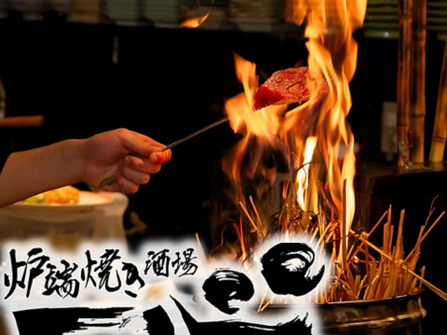 ��S �����X�̎ʐ^1