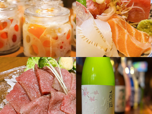 �_�C�j���O �т���ǂ̎ʐ^1