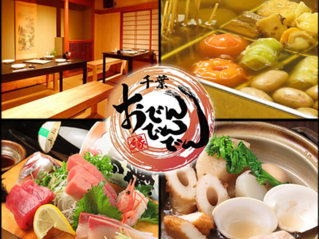 CNt łłł thX̎ʐ^1