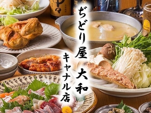 ǂ艮 a LiX ǂ܂ƂȂĂ̎ʐ^1