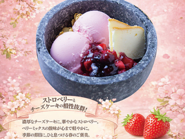 ������܂� �L�c���{�X�̎ʐ^1