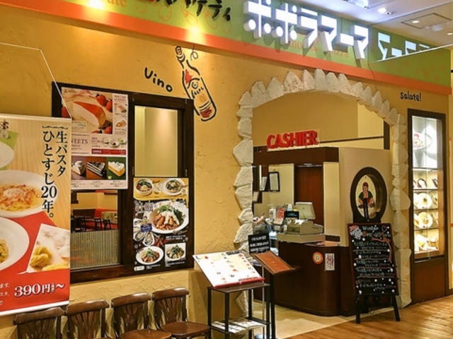 ||}[} ݂炢RREH[NX̎ʐ^1