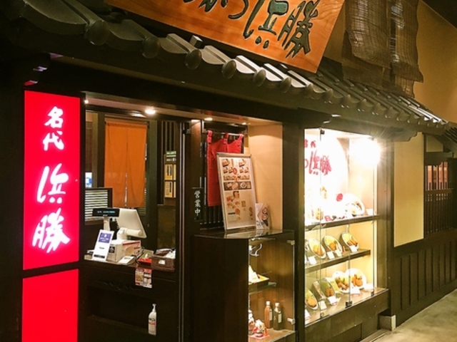 Ƃ񂩂l RREH[NX̎ʐ^1