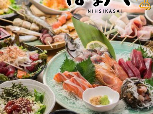 �͂ܔ� �������X�̎ʐ^1