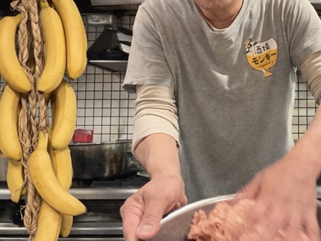 ���ꃂ���L�[ �L���̎ʐ^1