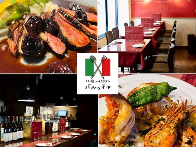 �k���C�^���A�� �o���b�`���̎ʐ^1