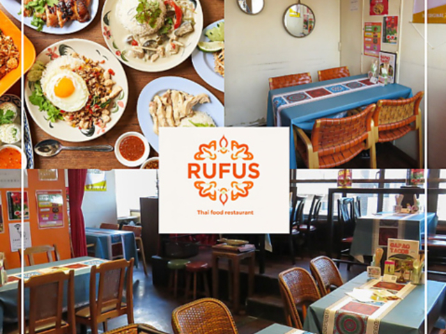 ^Ct[hrXg RUFUS {̎ʐ^1