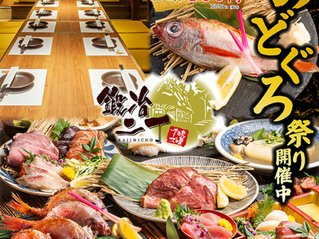 �a���Ɩk���H�� �b��� �x�R�w�O�X�̎ʐ^1