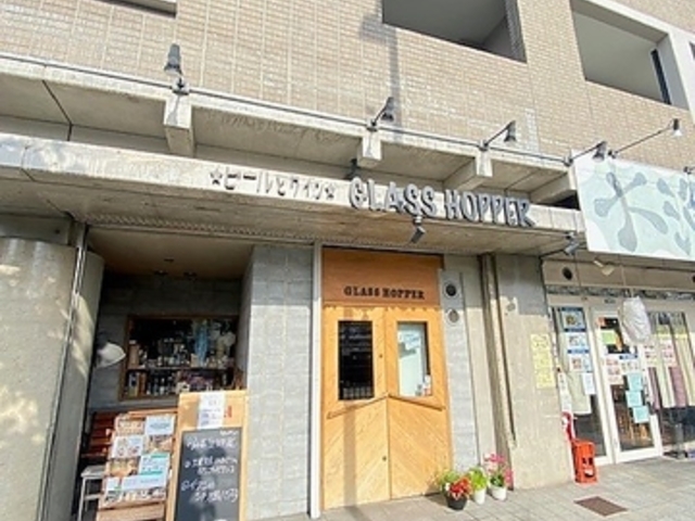 GLASS HOPPER OXzbp[̎ʐ^1