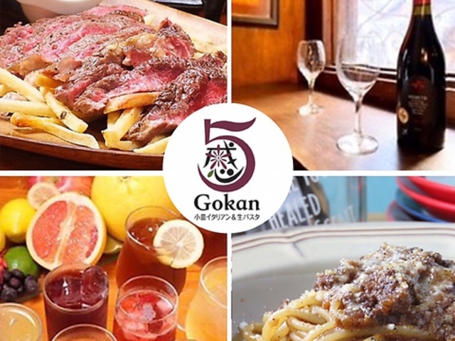 MC^A&pX^ ܊ rܓX̎ʐ^1