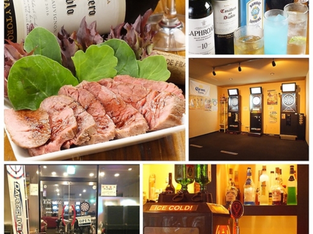 Darts Bar Esordio̎ʐ^1