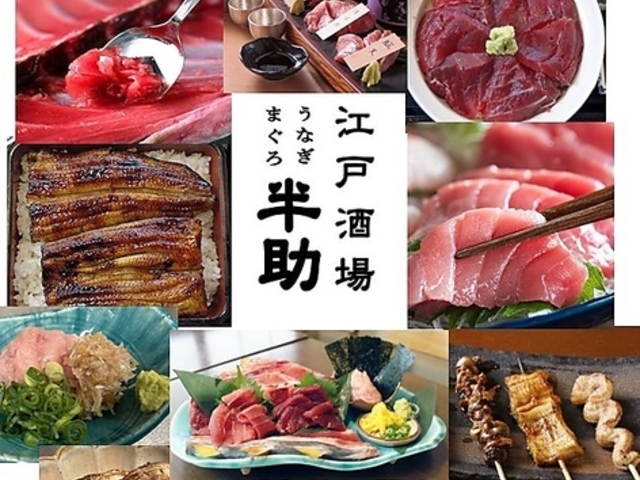 ���Ȃ����]�ˎ��� �����̎ʐ^1