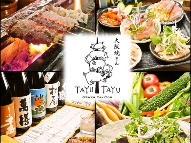 Ă ĂƂya 䂽 VX̎ʐ^1