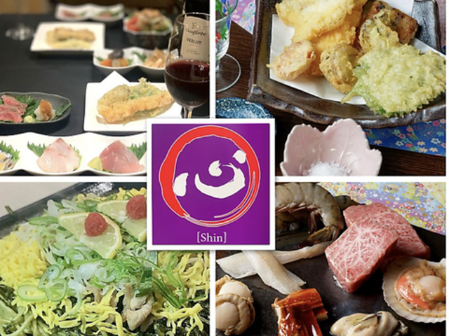 ]ˑOVՂ S Tempura shin VٓX̎ʐ^1