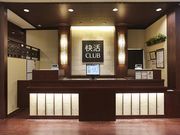 快活club 407号東松山店 飯能 インターネットカフェ マンガ喫茶 じゃらんnet