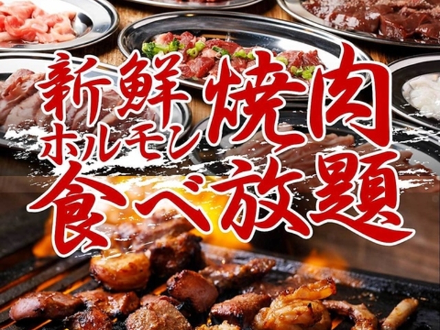 Oē VNz ^CK[ 򕌉wʋ{X̎ʐ^1