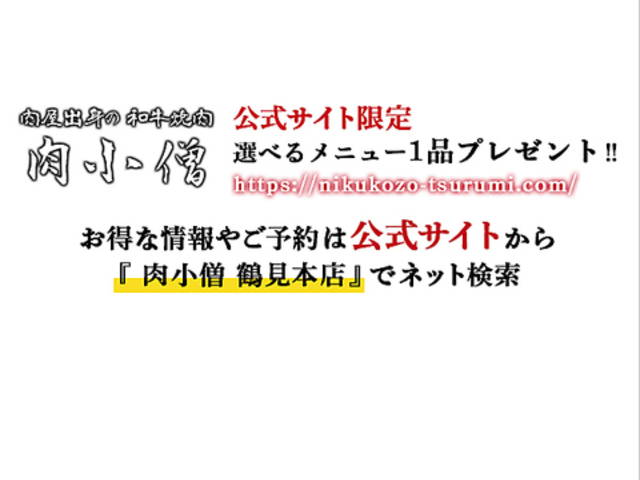 �����m �ߌ��{�X�̎ʐ^1