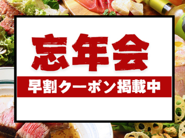 GRILL&PUB BRIO̎ʐ^1