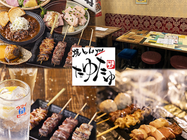 Ă ĂƂya 䂽 V_X̎ʐ^1