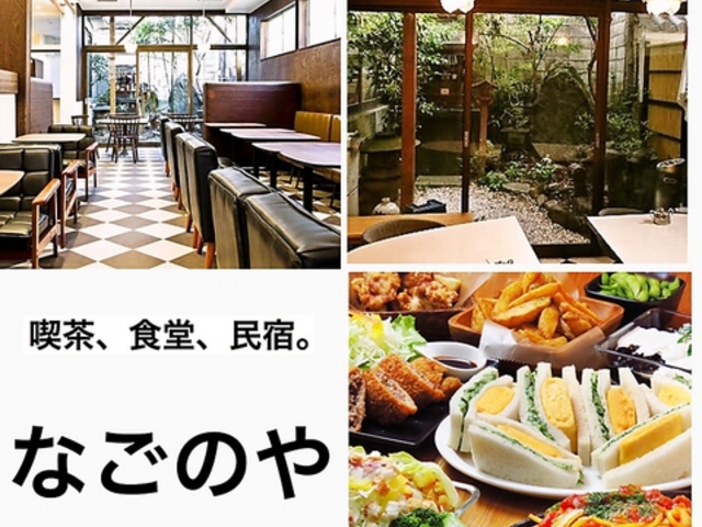 ݐ؃Xy[X JtF Ȃ̂̎ʐ^1