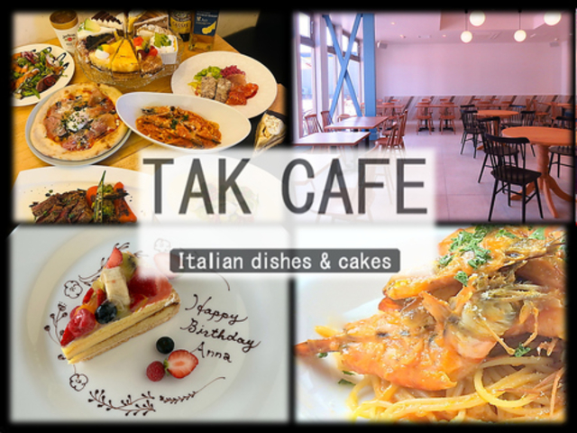 TAKCAFE italian dishes and cakes̎ʐ^1