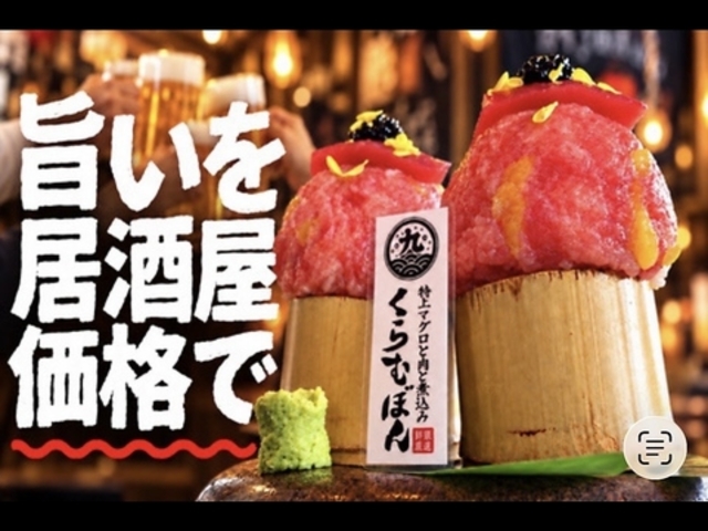 �D�o������ ����ނڂ�̎ʐ^1