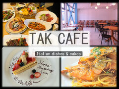 TAKCAFE italian dishes and cakes�̎ʐ^1