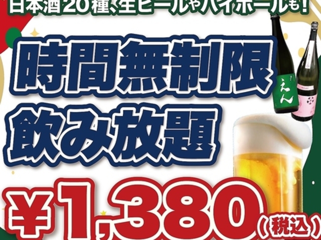 ���{�������� �V�h�����X�̎ʐ^1